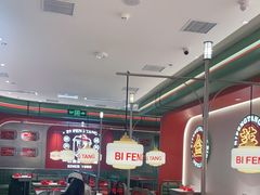 大堂-避风塘·金牌店·夜宵(金玉兰店)