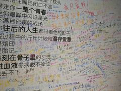 -厦门失恋博物馆(中华城店)