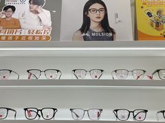 -MODJO•木左眼镜(云玺万科里店)