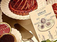 -弦月窗LUNETTE BY AMANDA(复兴路店)