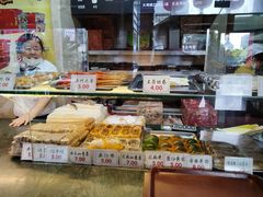-四宜糕团店(南大街店)