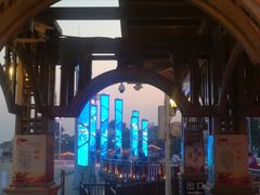 -老虎石海上公园