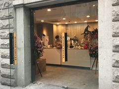 门面-WIZARD COFFEE咖啡巫师