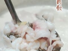 脆肉鲩套餐-淘米捞·米汤脆鲩鱼火锅(福田皇岗店)