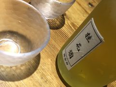 -好介口深夜酒馆(梅江店)