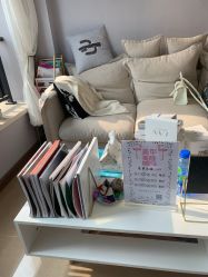 -첫번째 初见美学中心