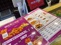 -1973继光香香鸡(合生汇购物中心店)