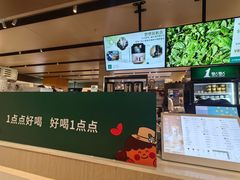 -1点点(望京万象汇店)