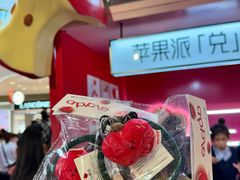-远大购物中心(南岗店)
