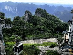 -恩施大峡谷