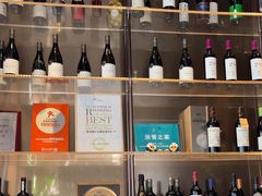 -wineapp葡萄酒餐吧(外滩金融中心店)