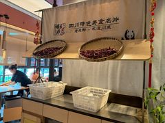 -将军府·鸡毛店(武侯祠店)