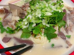 -静宇羊肉汤(鄞州乐橙荟店)