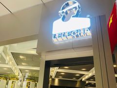 门面-LELECHA乐乐茶(新街口大洋店)