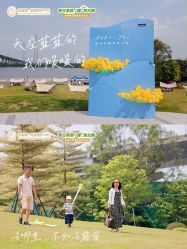 -广州安和泰医学月子会所