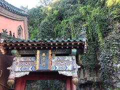 -千佛山风景名胜区