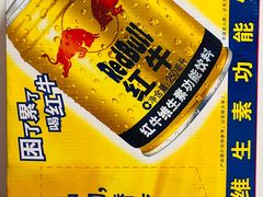 -永辉超市(回龙观店)