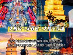 -徐记海鲜(大雁塔|金都店)