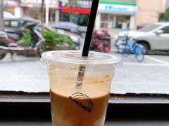 dirty-black rainbow coffee