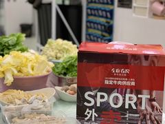 -中田健身工作室(星耀城金牌店)