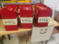 -祥鹤龙虾螃蟹