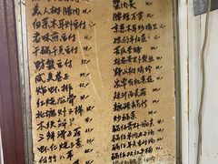 -小红门海鲜