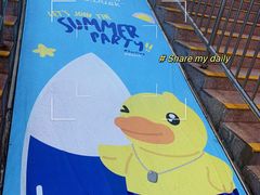 -上海玛雅海滩水公园