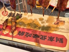 -钱锋炭缸烧烤(南湖大路总店)
