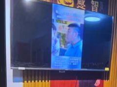 -感智盲人按摩·艾灸·肩颈SPA(岗厦店)