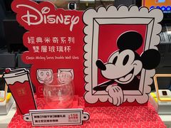 -奈雪的茶(新天地广场PRO店)