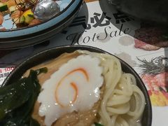 -Sushi Love 创意寿司(丽影广场店)