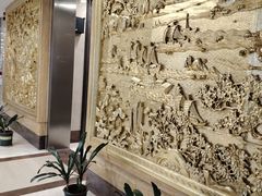 -中国饭店-餐厅