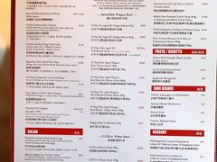 -弗兰克牛排西餐厅Ribone steak house(柠檬花园店)