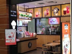 门面-野人先生现做冰淇淋(北京环宇荟店)