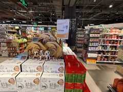 -Ole精品超市(南宁万象城店)