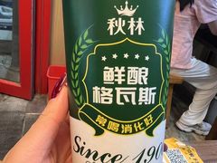 -远大购物中心(南岗店)