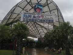 -三亚海昌梦幻海洋不夜城