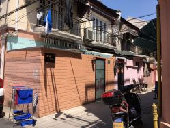 门面-甲舍美甲美睫艺术馆