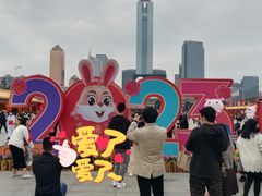 -天河体育中心