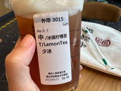 -星巴克臻选(上海长风大悦城店)