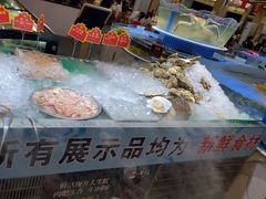 -皮记海鲜1995(寮步店)