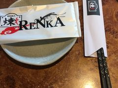 -炼火烤肉店