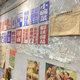 这简直就是我的梦中麻辣烫｜敞开炫  