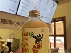 -一杯潮茶·专注潮汕茶饮(朝阳庄店)