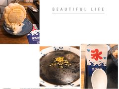 -WONDER ICE 萬得冰田(建設路总店)