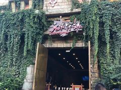 -济南方特东方神画