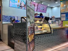 -DQ·蛋糕·冰淇淋(川沙东海岸店)