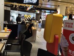 -麦当劳(国际社区店)