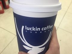 焦糖拿铁-瑞幸咖啡(第一城店)