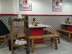 大堂-陳艳红火锅(港汇店)
